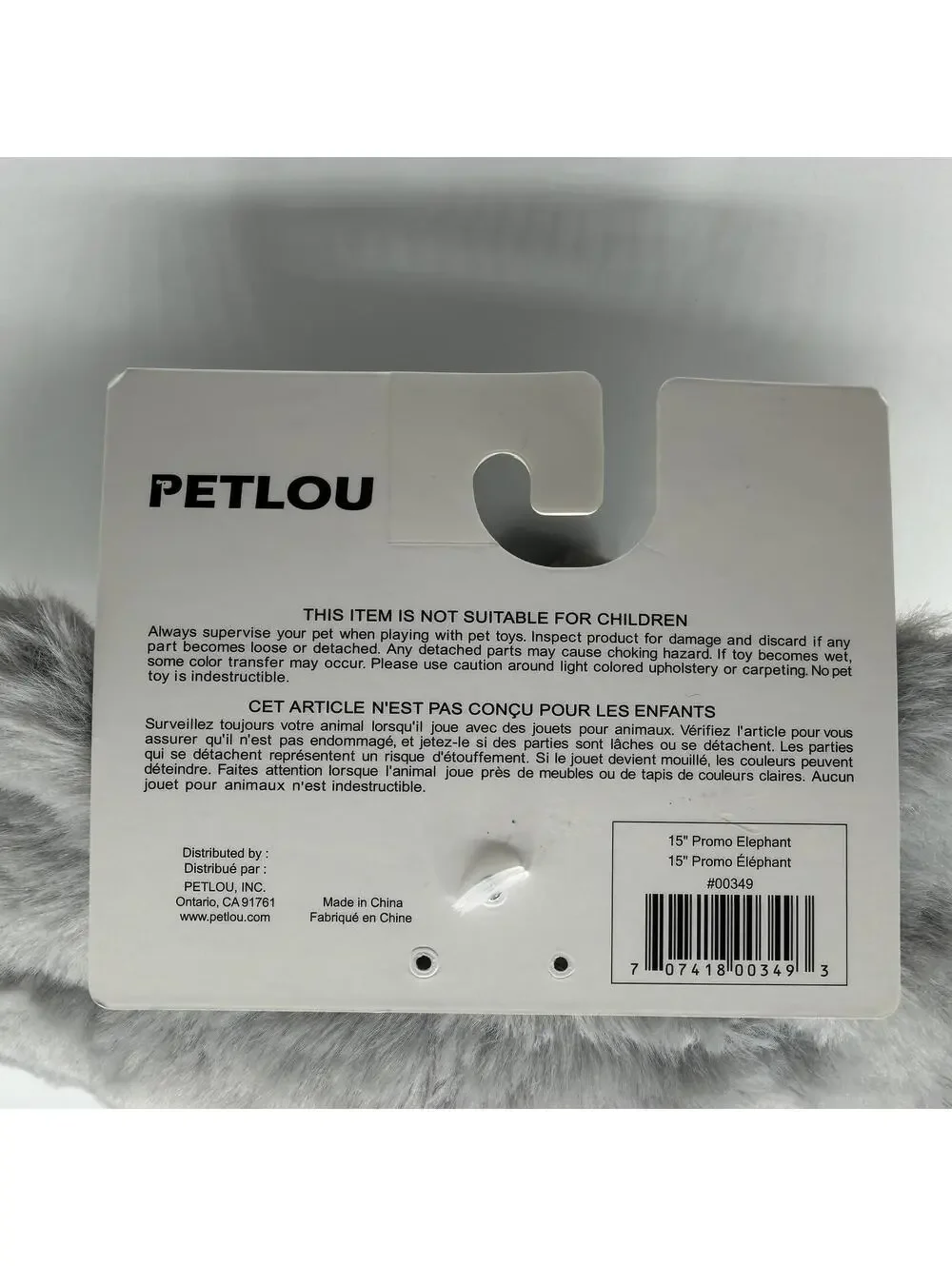 Petlou 15